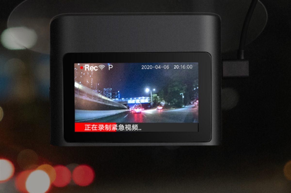 Xiaomi, Araç İçi Kamerası Mi Smart Dashcam 2K’yı Tanıttı