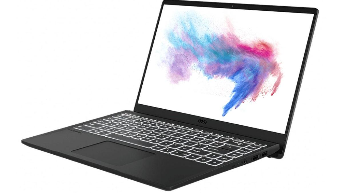 MSI, AMD İşlemcili Yeni Bilgisayarını Sessiz Sedasız Duyurdu