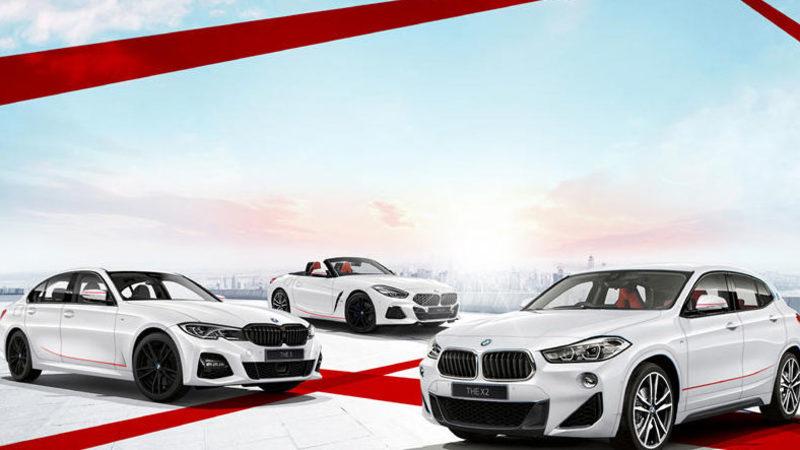 BMW, 500 Adetle Sınırlı Yeni Özel Üretim Modellerini Tanıttı