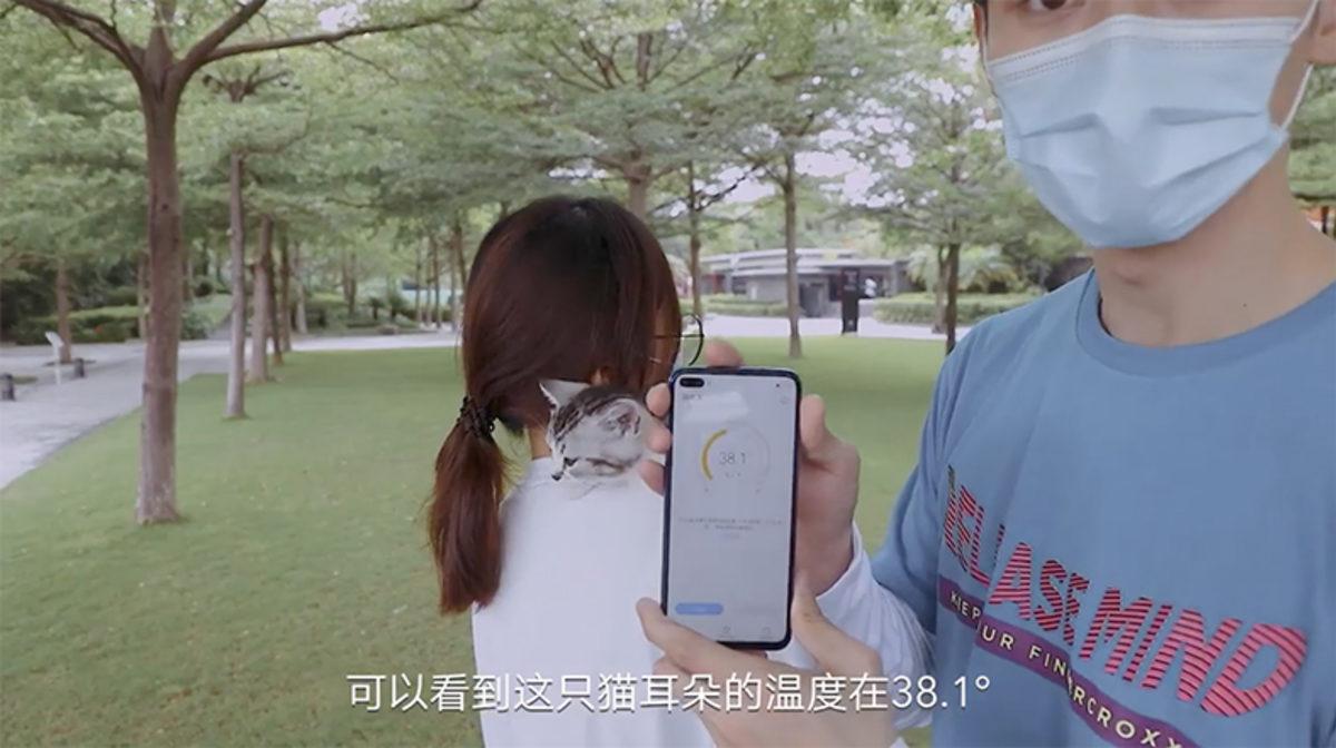 Honor Play 4 Pro’nun Vücut Sıcaklığını Nasıl Ölçeceğini Gösteren Video