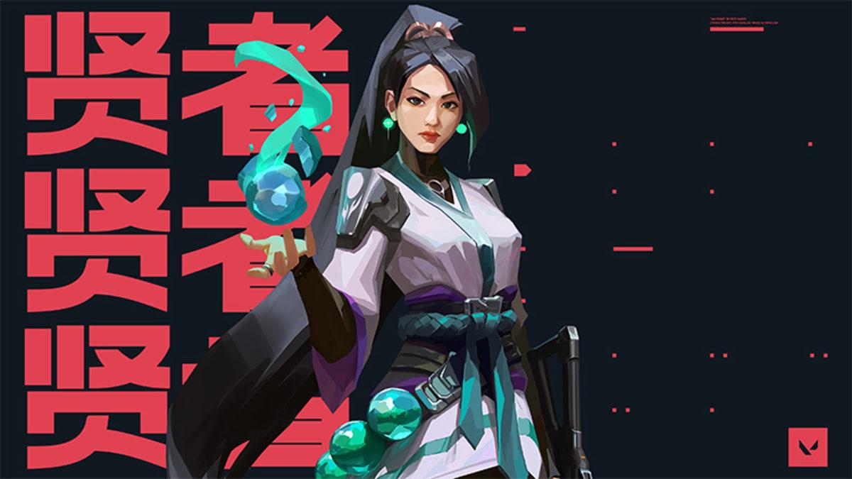 Valorant Karakterleri, Güçleri ve Özellikleri