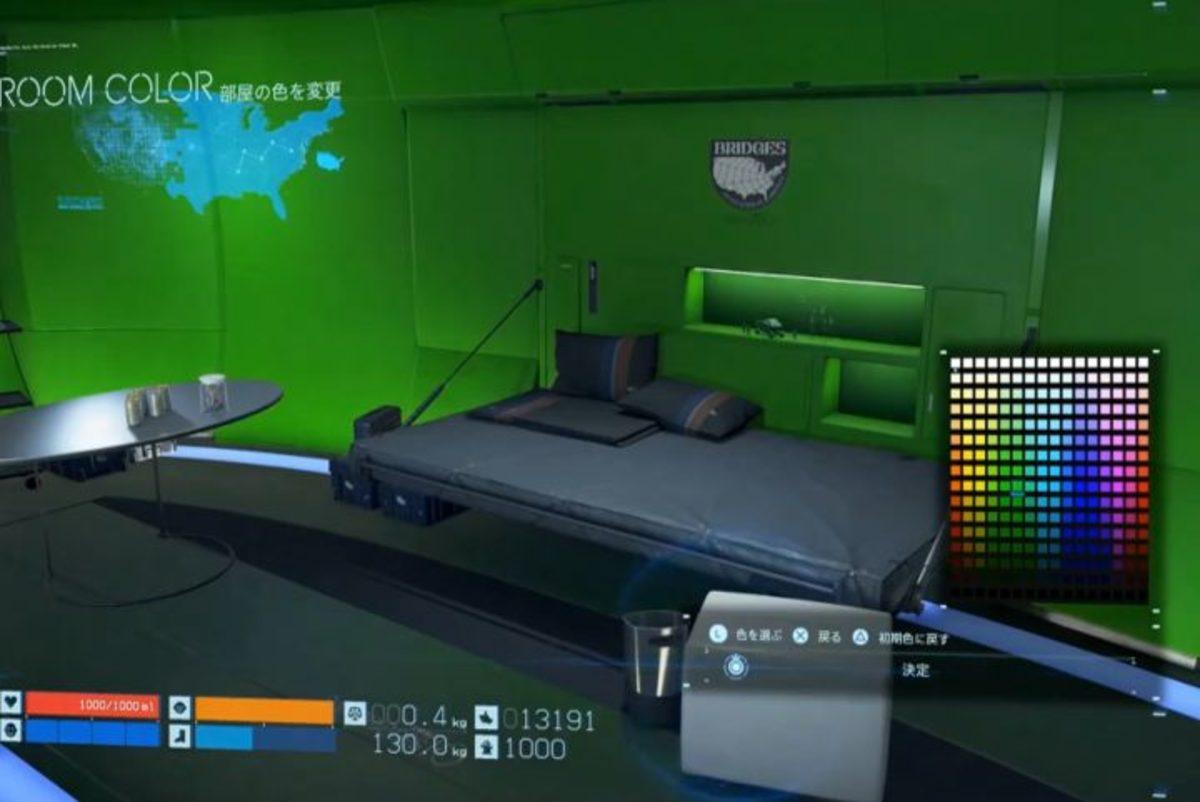 Death Stranding’deki Kişiselleştirmenin Ne Kadar Detaylı Olduğunu Gösteren Video