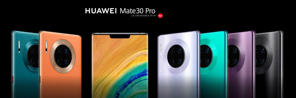 Huawei Mate 30 Pro Tanıtıldı: Android Var, Google Yok