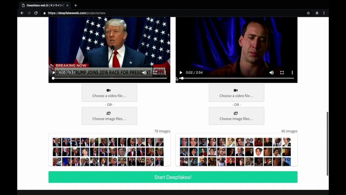 Kendi DeepFake Videolarınızı Yapabileceğiniz En İyi 6 Uygulama