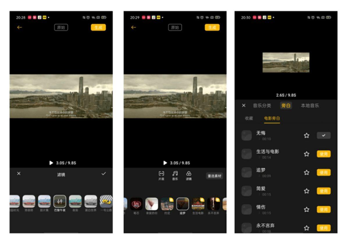Yeni ColorOS 7.2 ile Birlikte Gelen Özellikler