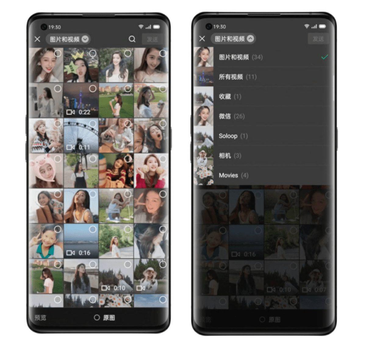 Yeni ColorOS 7.2 ile Birlikte Gelen Özellikler