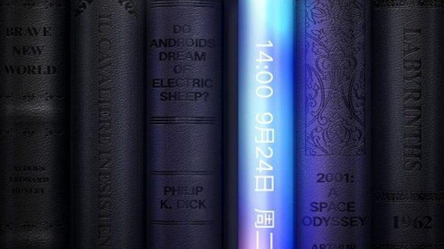 Xiaomi Mi Mix Alpha’nın Ekran/Yüzey Oranı %100’ü Aşacak