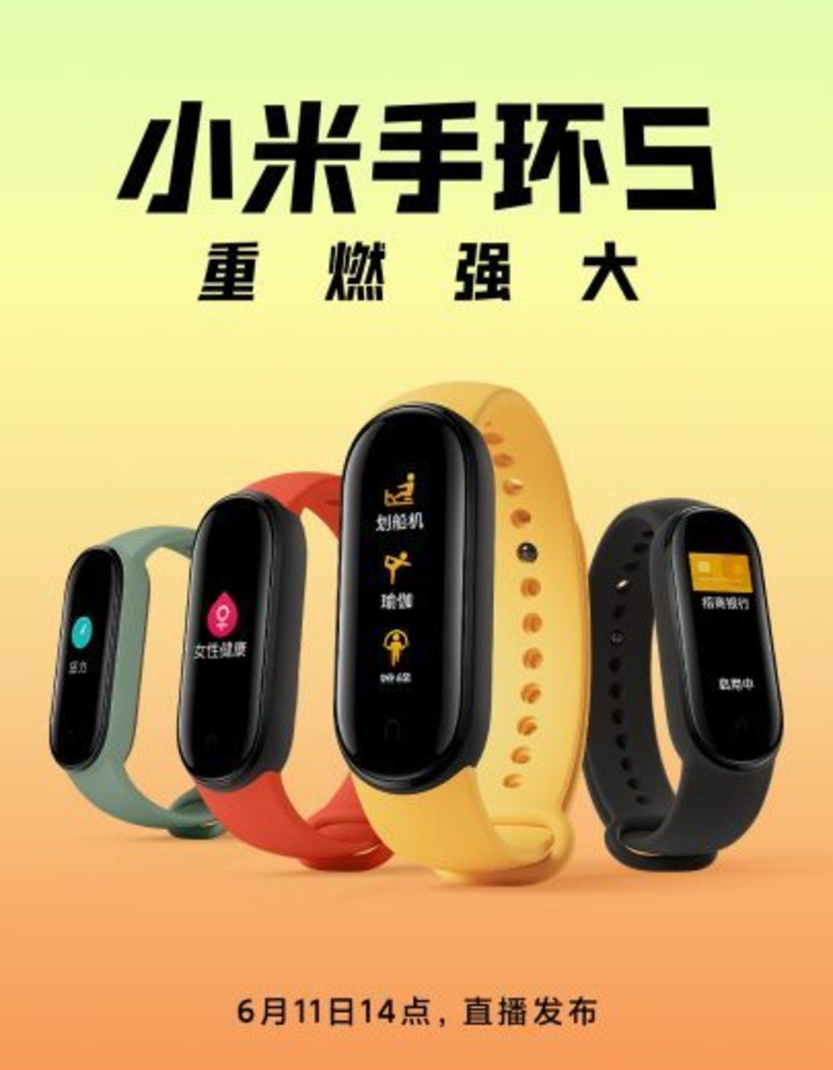Xiaomi, Mi Band 5’in Tasarımını Ortaya Çıkaran Basın Görsellerini Paylaştı
