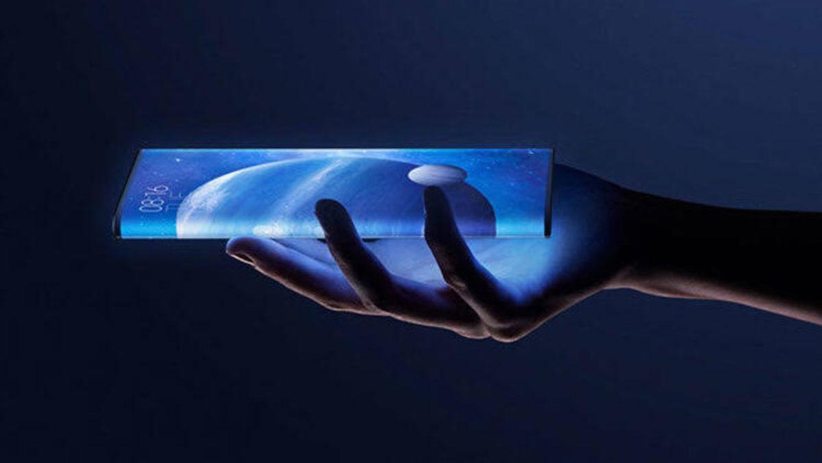 Çin’den Gelen Bilgilere Göre Xiaomi, 16 GB RAM’li Bir Telefon Geliştiriyor