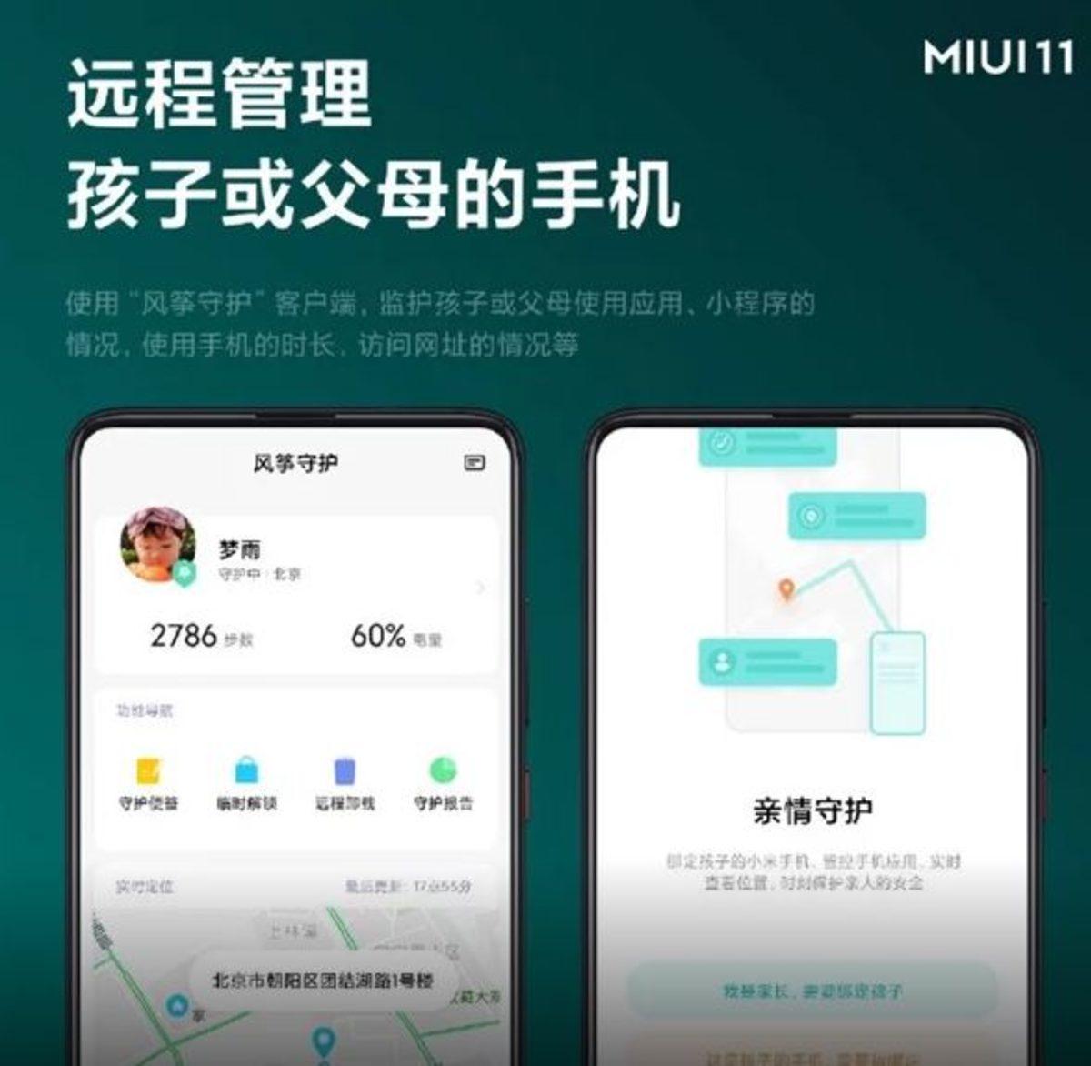 Xiaomi, MIUI 11 ile Birlikte Aile Paylaşımı Özelliğini Getirecek