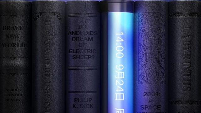 100 MP Kameralı Xiaomi Mi Mix Alpha ile Çekilen Etkileyici Fotoğraf