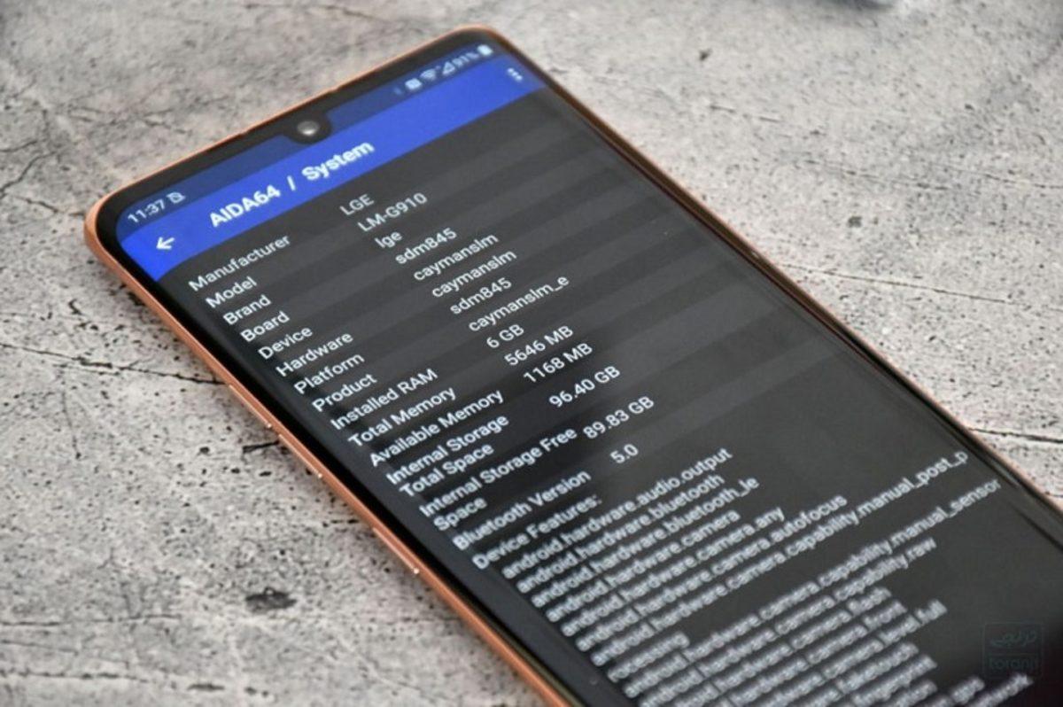 LG Velvet’in Uygun Fiyatlı 4G Versiyonunun Bazı Teknik Özellikleri Ortaya Çıktı