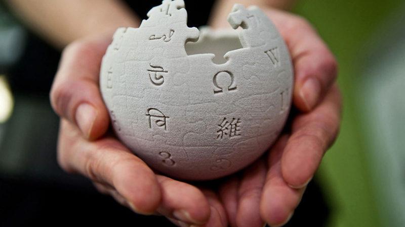 Vikipedi’nin Fotoğraf Yarışması İlk Defa Türkiye’de Düzenlenecek