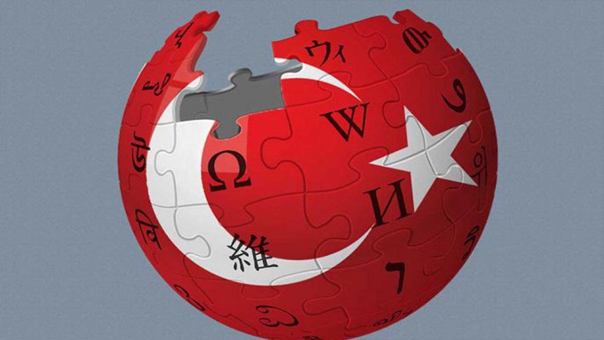 Wikipedia Nasıl Açılır ?