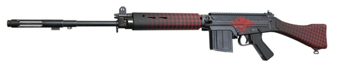 Mithrain Skinlerinin Oyuna Eklendiği PUBG 4.3 Güncellemesi Yayınlandı