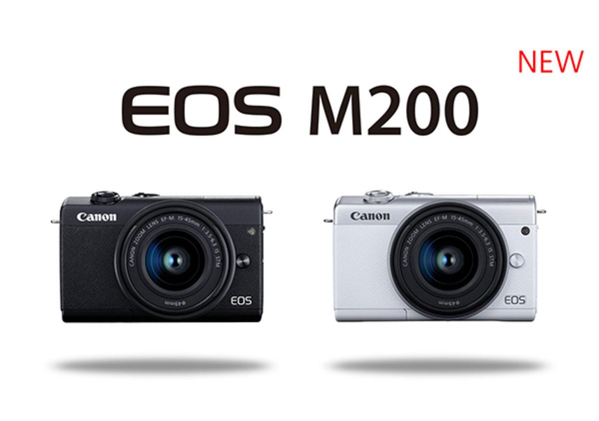 Canon Yeni Fotoğraf Makinesi EOS M200’ü Duyurdu: İşte Fiyatı ve Özellikleri