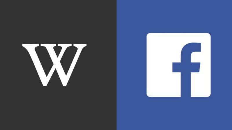 Facebook, Arama Sonuçlarında Google Gibi Wikipedia Kartları Gösteren Bir Özellik Test Ediyor