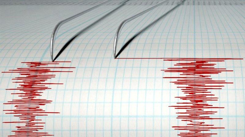 İstanbul’daki Korkutan Depremin Ses Kayıtları Ortaya Çıktı