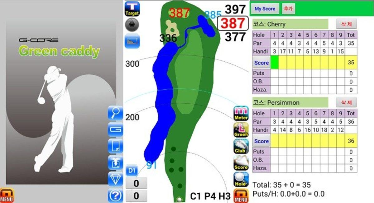 Google Play’de Satışa Sunulan En Pahalı 13 Android Uygulaması