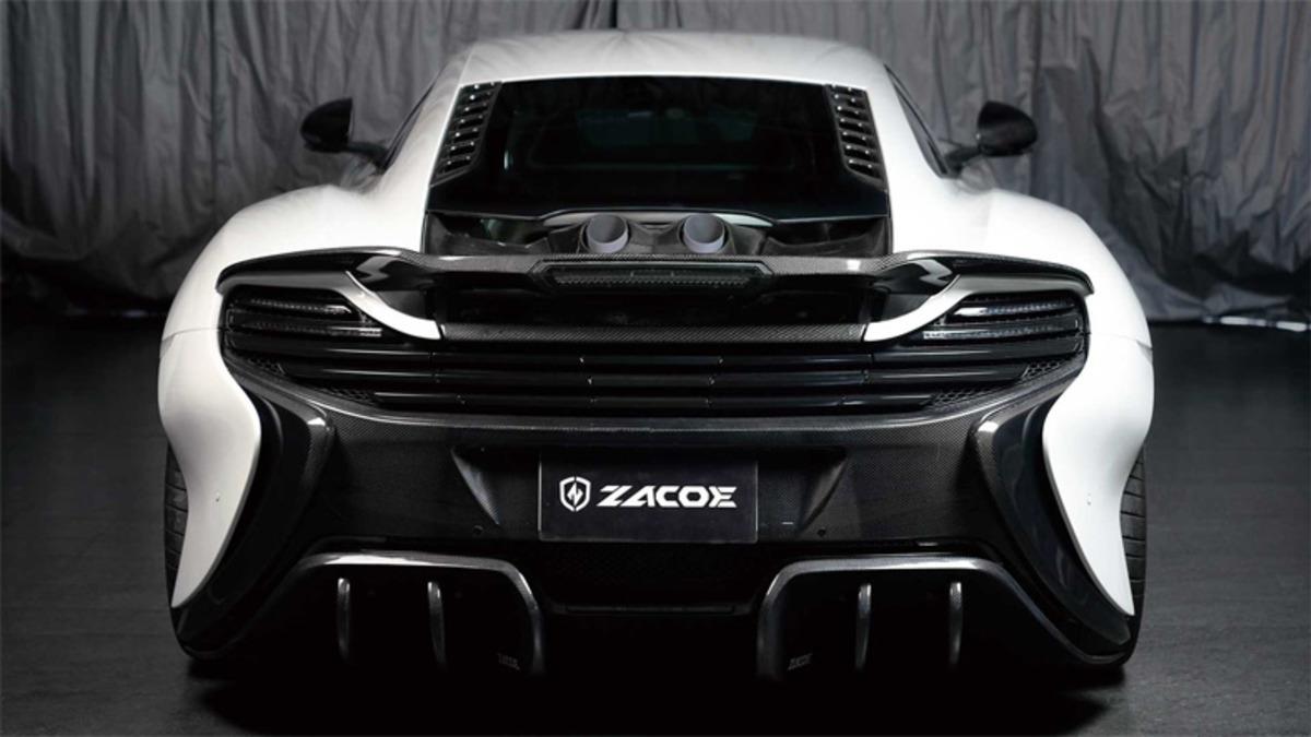 McLaren, MP4 ve 650S Araçlarında Yeni Bir Egzoz Sistemi Kullanacak