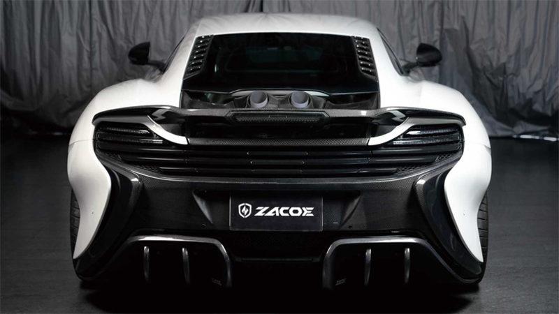 McLaren, MP4 ve 650S Araçlarında Yeni Bir Egzoz Sistemi Kullanacak