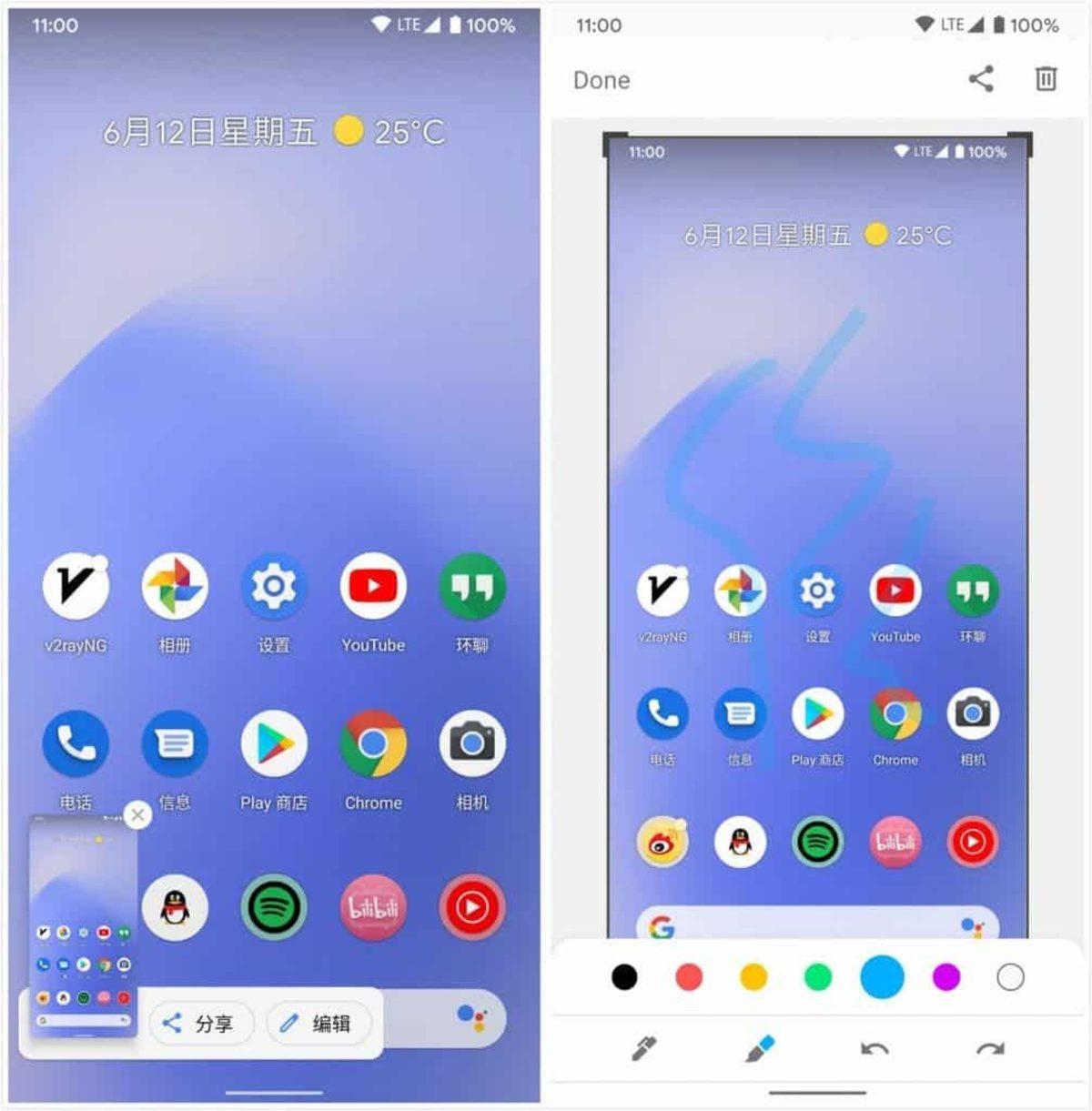 Android 11’in Kullanıcı Deneyimini İyileştirecek En Etkili 5 Özellik