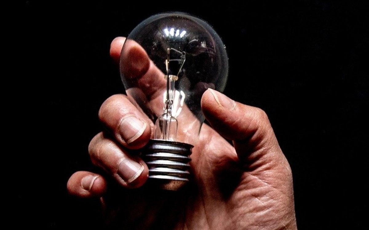 Araştırmacılar, Ampul Aracılığıyla Konuşmaları Dinlemenin Bir Yöntemini Keşfetti