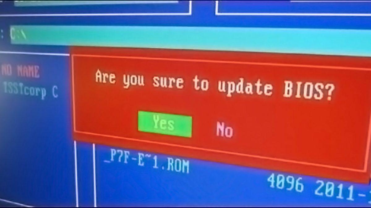 Bios Güncelleme Nasıl Yapılır?