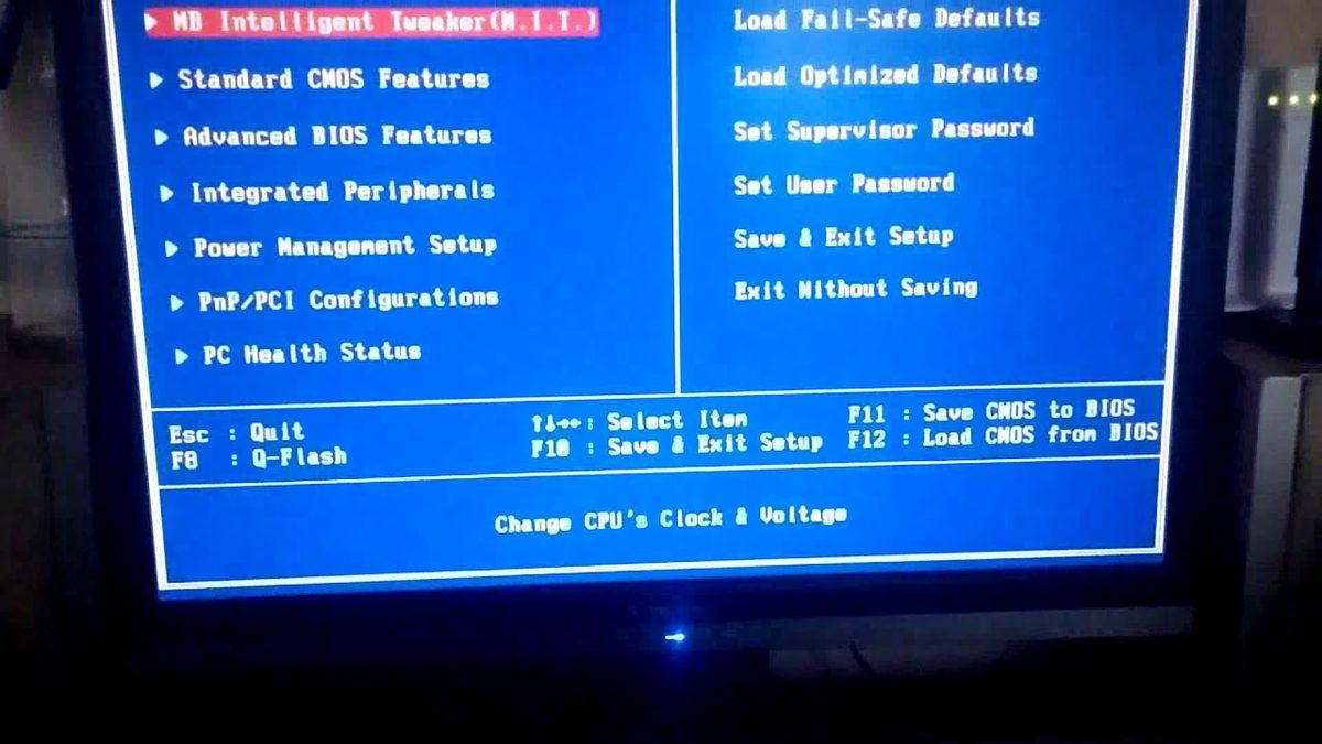 Bios Güncelleme Nasıl Yapılır?