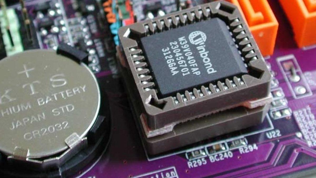 Bios Güncelleme Nasıl Yapılır?