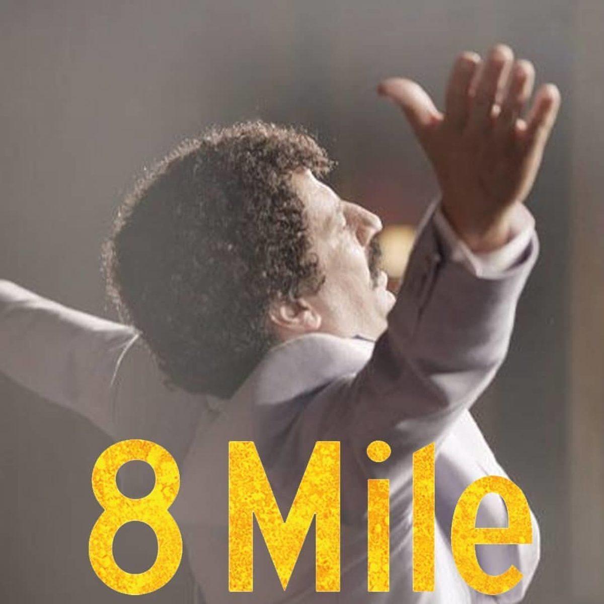 Part 2: Yerli Film ve Diziler Yabancı Yapımlara Uyarlansaydı Nasıl Görünürdü?