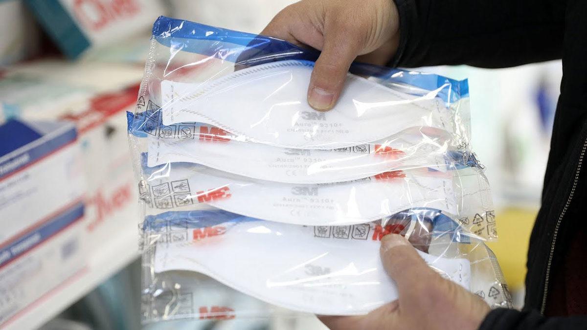 Yaz Aylarında Maske Kullanırken Dikkat Edilmesi Gereken 10 Önemli Detay