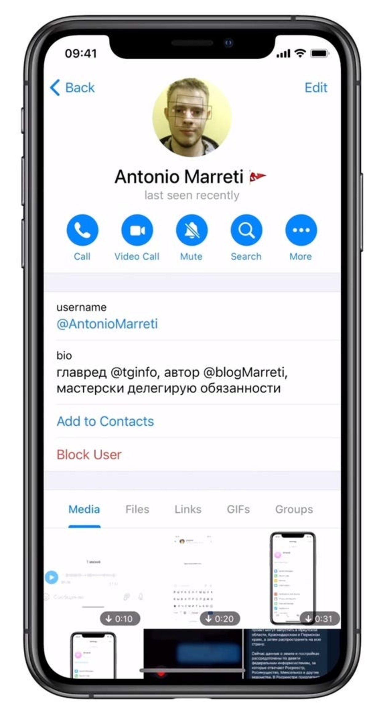 Telegram’ın iOS Beta Sürümüne Görüntülü Görüşme Özelliği Eklendi