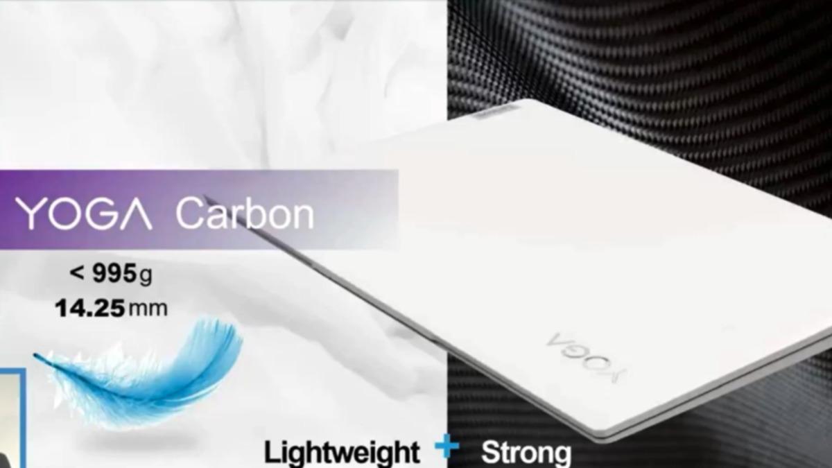 Lenovo Yoga Carbon Dizüstü Bilgisayarın Özellikleri Ortaya Çıktı
