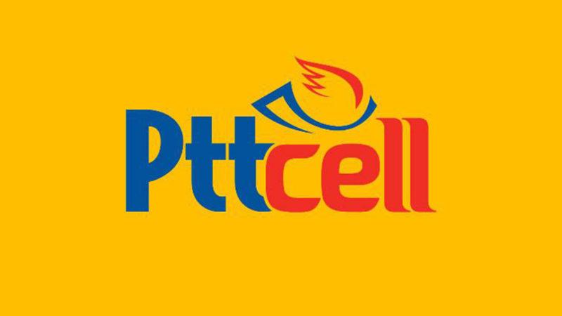 Uygun Fiyatlı Tüm PTTcell Tarifeleri – 2019
