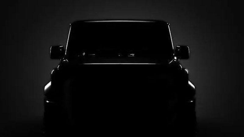 Xiaomi, Yarın Tanıtacağı İddia Edilen Arabayı Yanlışlıkla Ortaya Çıkarmış Olabilir