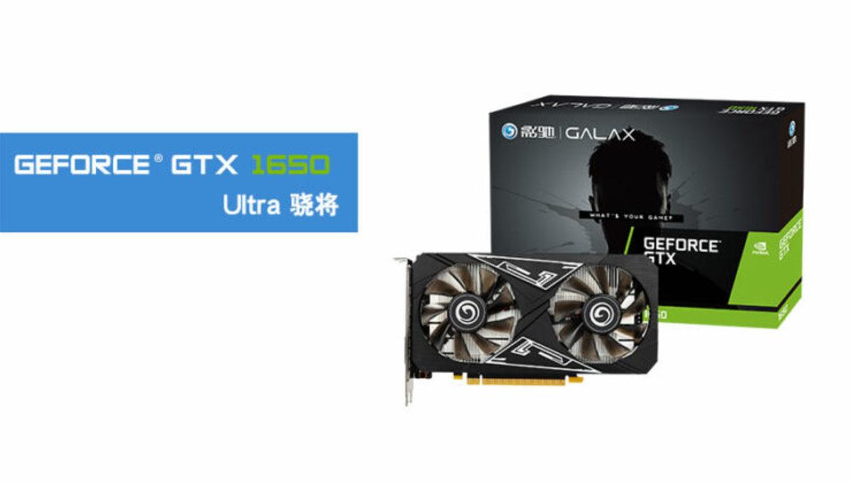 4 GB GDDR6’lı NVIDIA GeForce GTX 1650 Ultra Ekran Kartı Bir Sitede Ortaya Çıktı