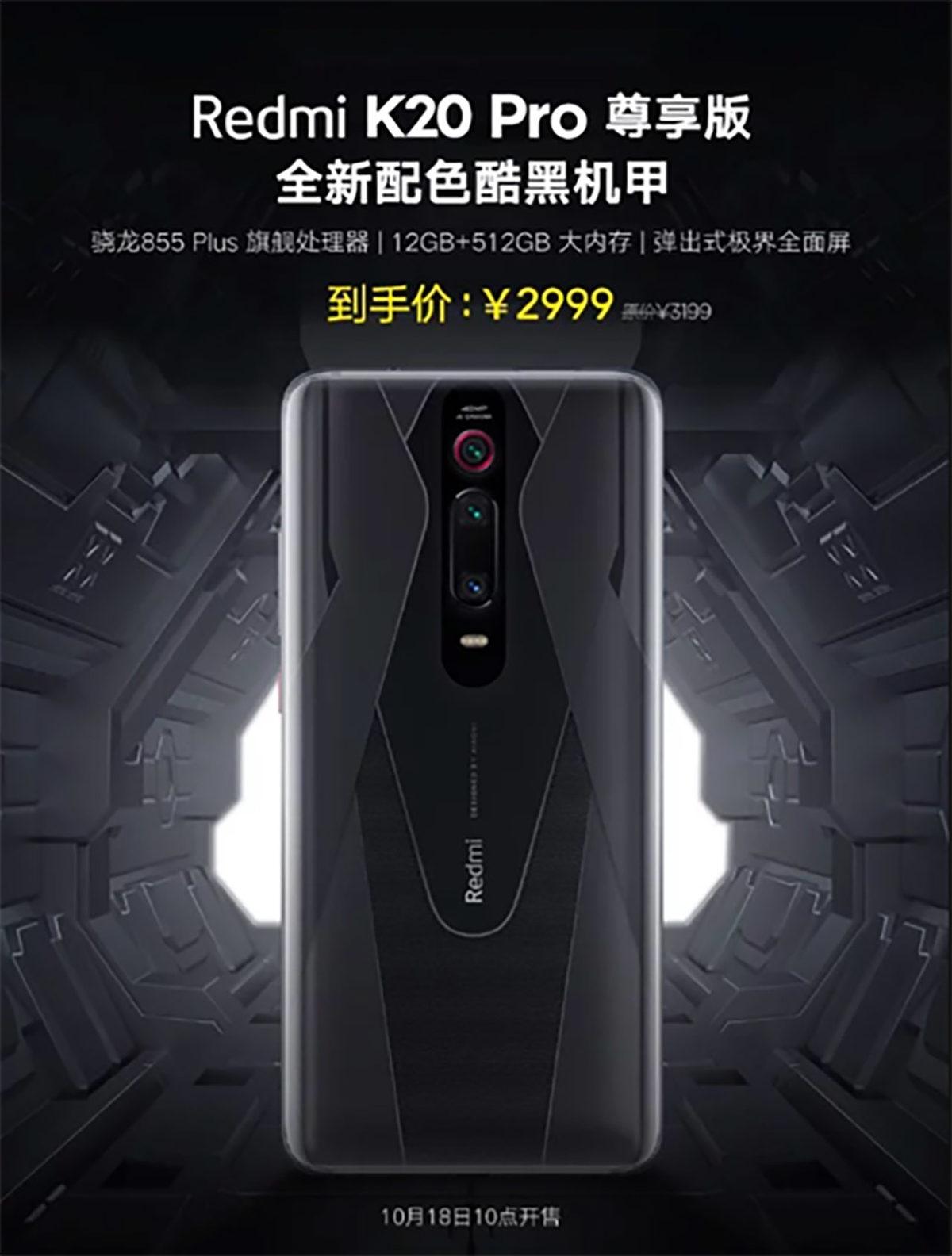 Redmi K20 Pro Premium Edition’ın ’Cool Black Mech’ Modeli Yarın Satışa Çıkıyor