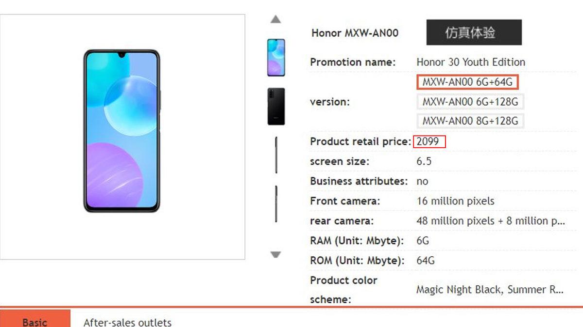 HONOR 30 Lite ve HONOR X10 Max’in Fiyatları Ortaya Çıktı