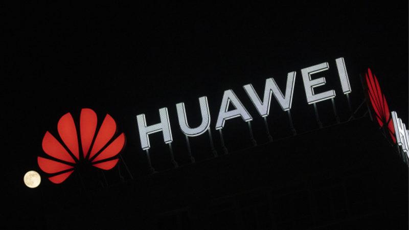 ABD, Huawei ve ZTE’yi Ulusal Güvenlik Tehdidi Olarak İlan Etti