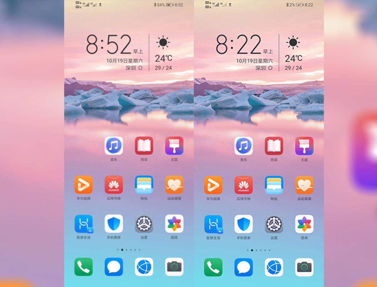 Honor 20 Youth Edition’un Hızlı Şarj Desteği İle Geleceği Açıklandı