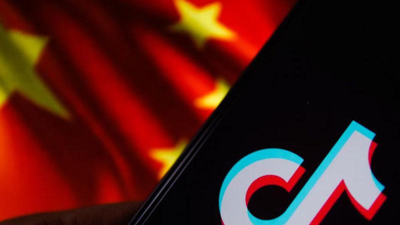 TikTok’un Son Veri İhlali Sonrasında Ettiği Korkunç Zarar Ortaya Çıktı