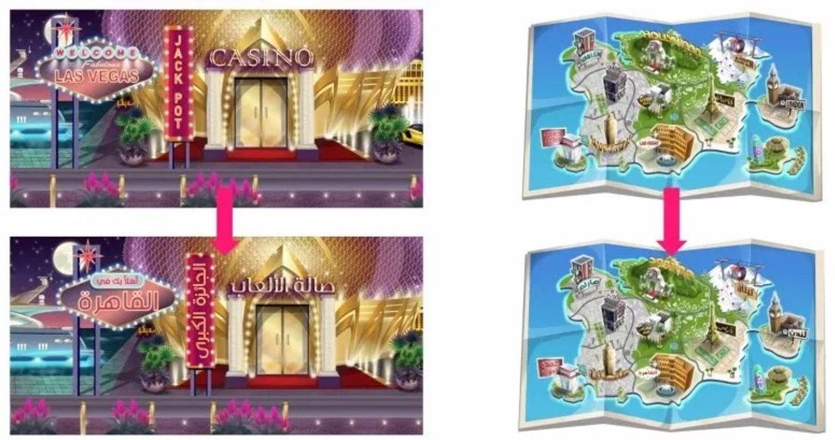 Suudi Arabistan, Mobil Oyun Harcamalarında Türkiye’yi Geride Bıraktı