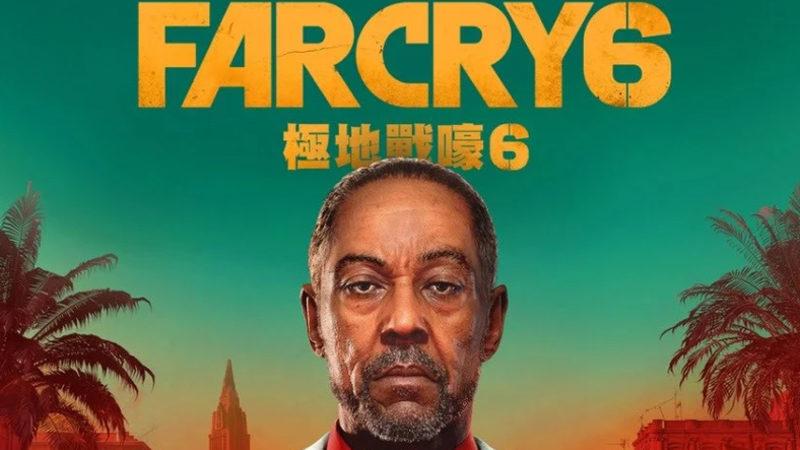 Far Cry 6, Yanlışlıkla PlayStation Store’da Listelendi