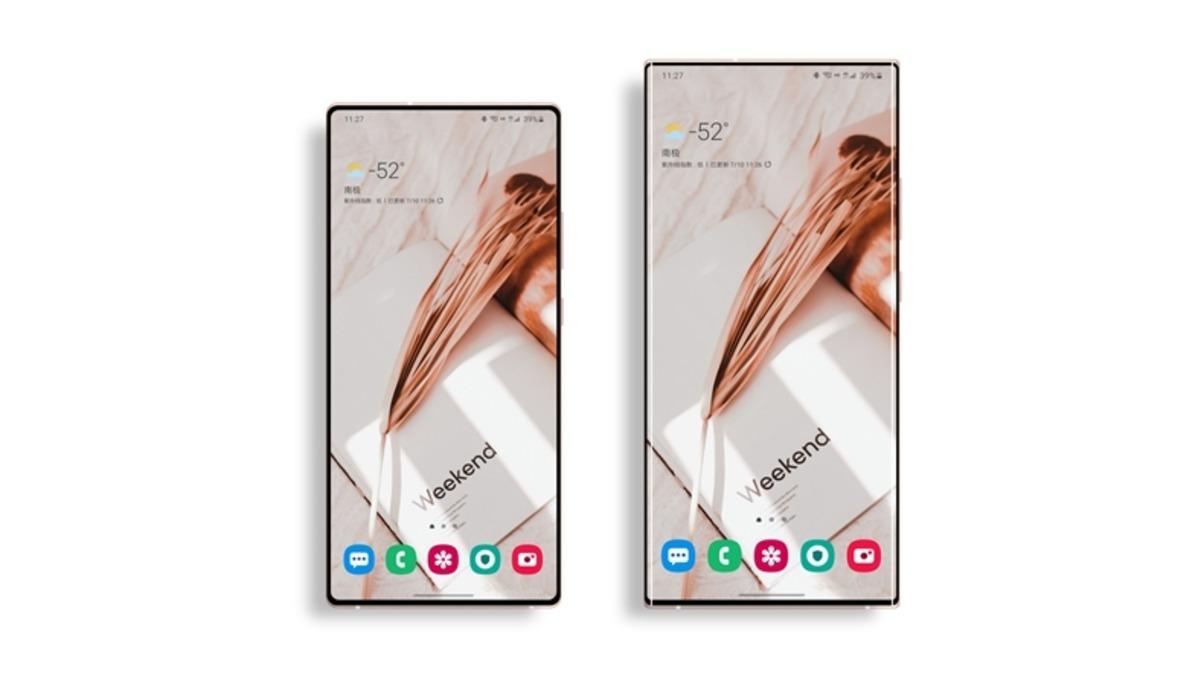 Samsung Galaxy Note 21’in Note 20’yi Gölgede Bırakacak Konsept Tasarımı