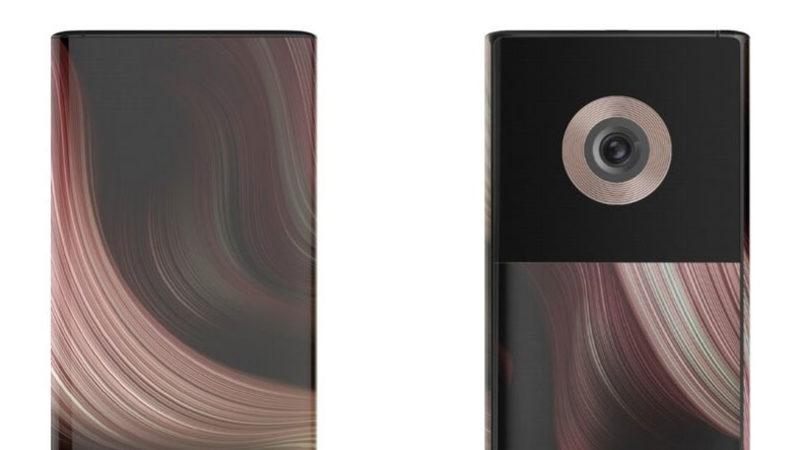 Xiaomi’nin Dev Bir Kameraya Sahip Akıllı Telefon Patenti Ortaya Çıktı