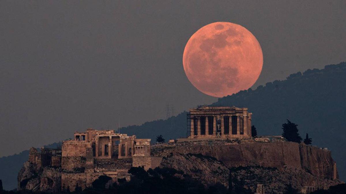 Ay Tutulması Ne Zaman? 2020 ve 2021 Ay Tutulması Tarihleri