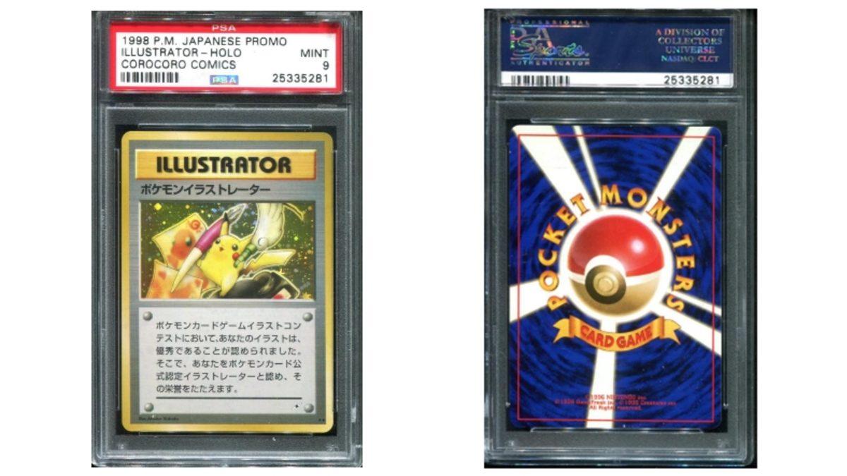 Nadir Bulunan Bir Pokemon Kartı, Tam 195.000 Dolara Satıldı