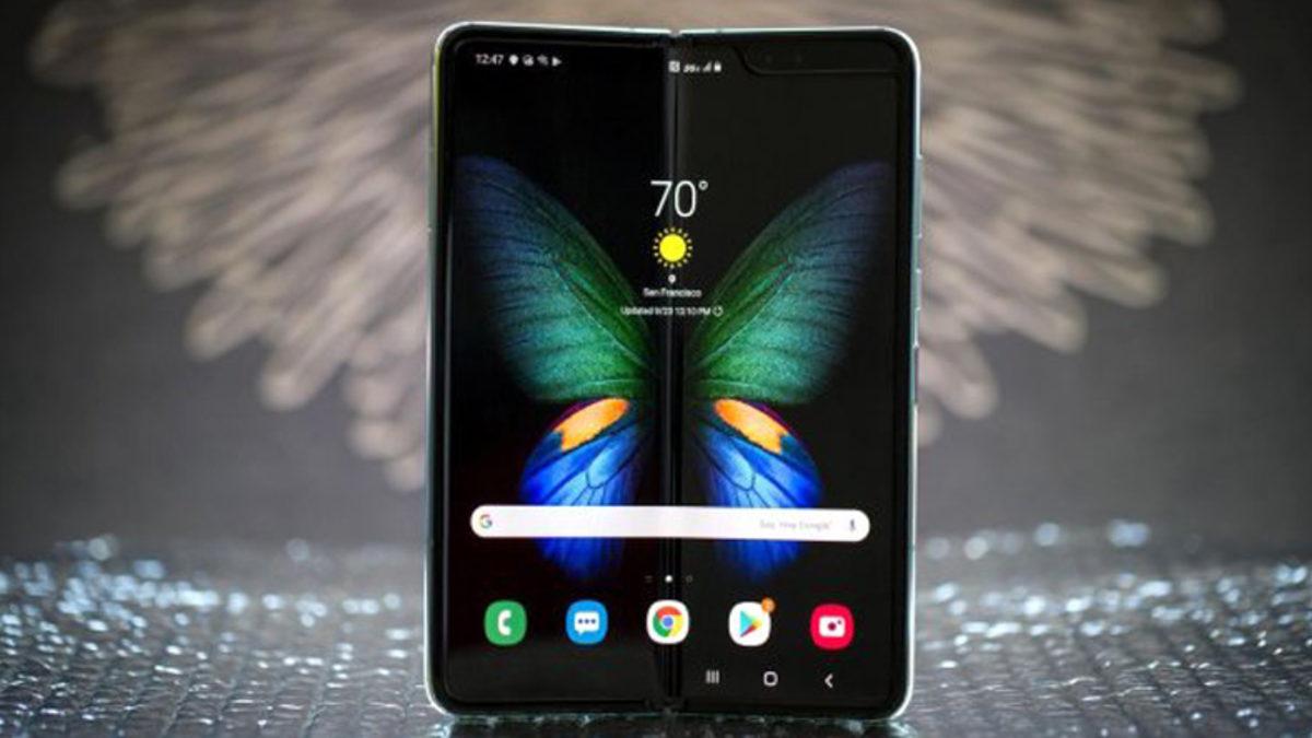 Samsung, Galaxy Fold 2’yi UNPACKED Etkinliğinde Tanıtmayacak