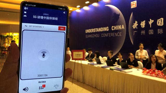 Airbus, Dünyanın İlk Hibrit Tetra 5G Ağını Test Ediyor